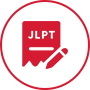 JLPT能力考